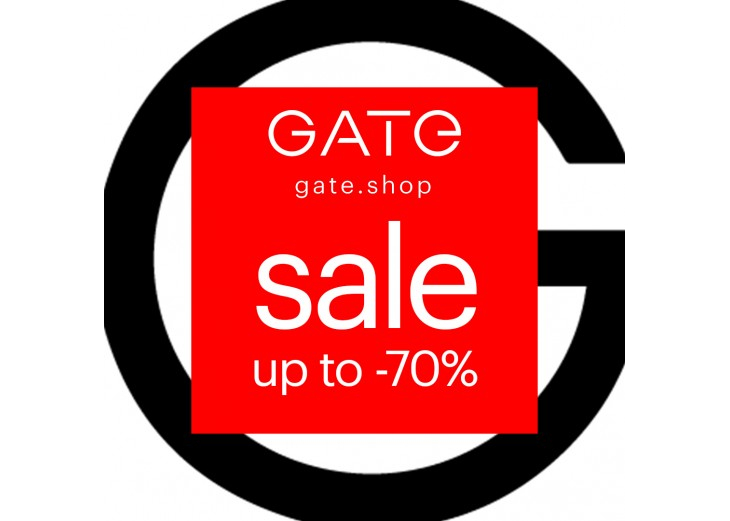 Využite v e-shope Gate teraz vianočné zľavy od -20% až do -70%., Obchodné a nákupné centrum MAX Nitra