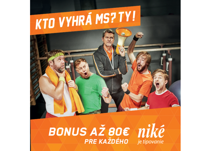 Špeciálny vstupný bonus od NIKÉ, Obchodné a nákupné centrum MAX Trenčín